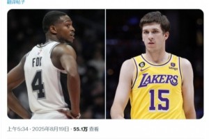 官方投注-网友热议里夫斯&amp;福克斯2K能力值同为85：太疯狂了 福89里最多82！